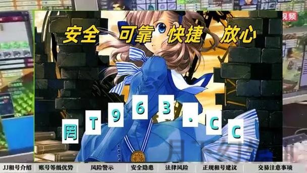 关于金年会APP官网的最新资讯揭秘 关于金年会APP官网的最新资讯揭秘