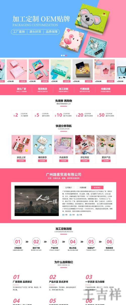 亚美平台入口官网发布与使用说明 亚美平台入口官网发布与使用说明