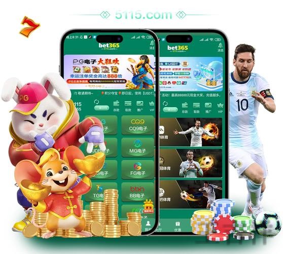 365BET登录链接更新与最新地址指南