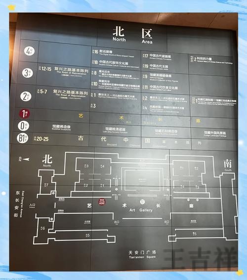 安博在哪里玩更方便详细入口说明