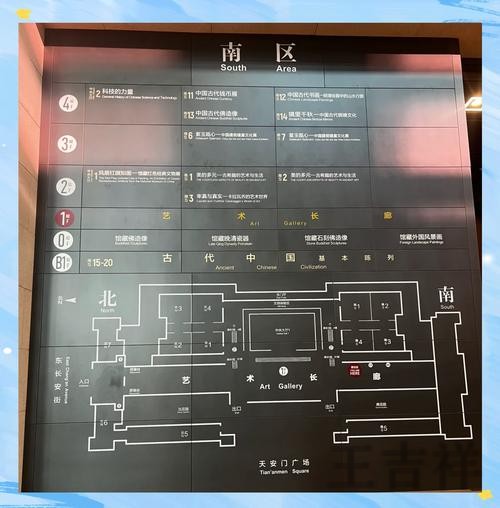 安博在哪里玩更方便详细入口说明