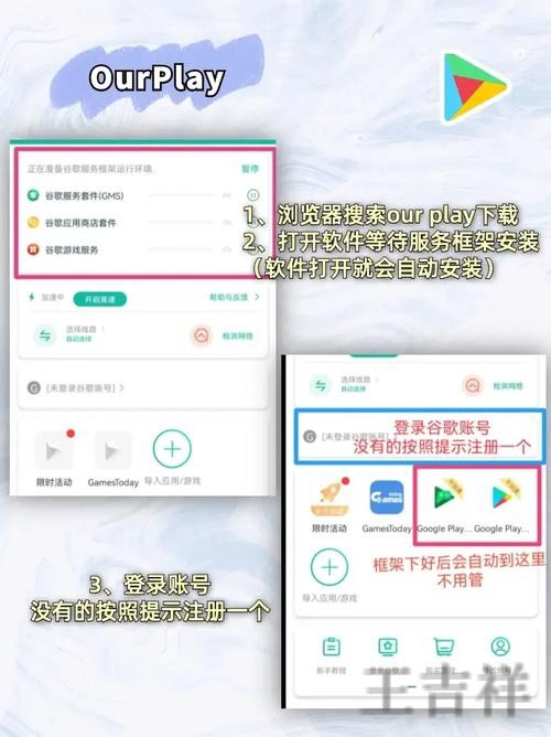 星空官方链接入口发布与使用说明 星空官方链接入口发布与使用说明