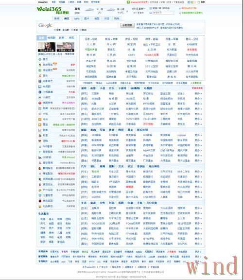 365BET综合版官网入口与功能介绍指南
